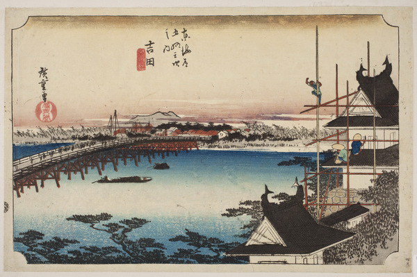 05 Utagawa Hiroshige platriers travaillant chateau Yoshida